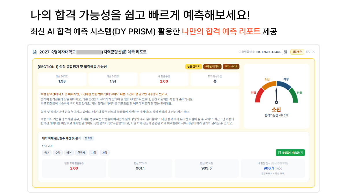 메인배너2